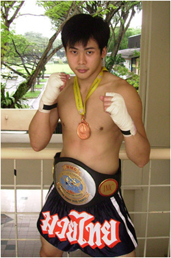 Louis Wong